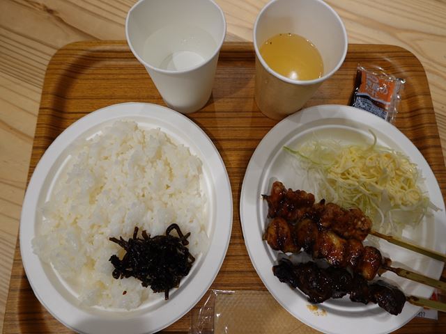 recommendations image for ロイヤルチキンまるとく