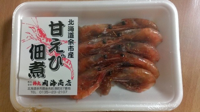 棒丸内海商店的实拍高清图