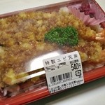 入谷市場のお米屋さん的實拍圖