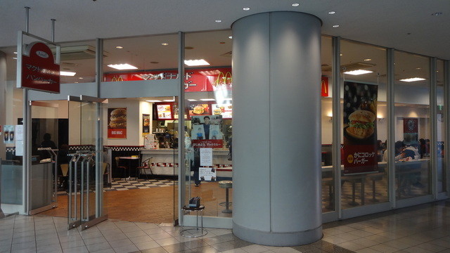 マクドナルド 芝浦シーバンス店的实拍高清图