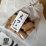 するがや祇園下里的实拍图
