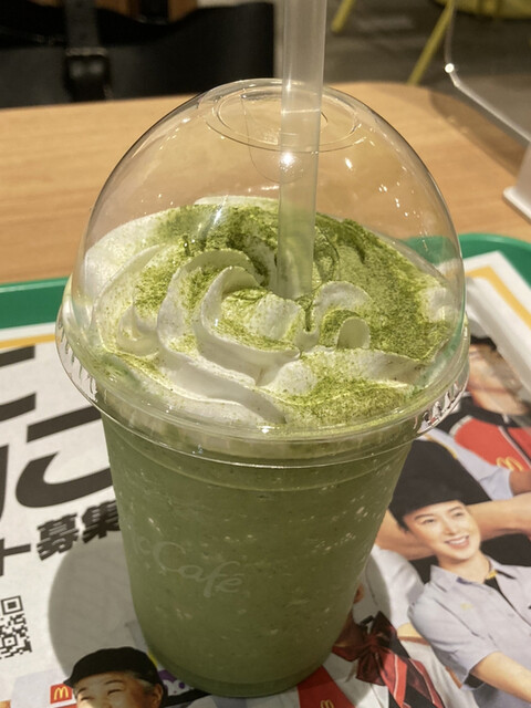 recommendations image for マクドナルド 岸和田カンカン前店