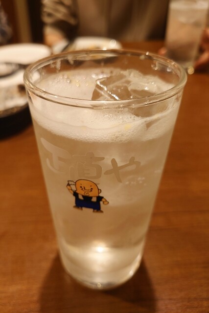 正直や的实拍高清图