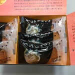 壺屋 ルミネ東光店的实拍图