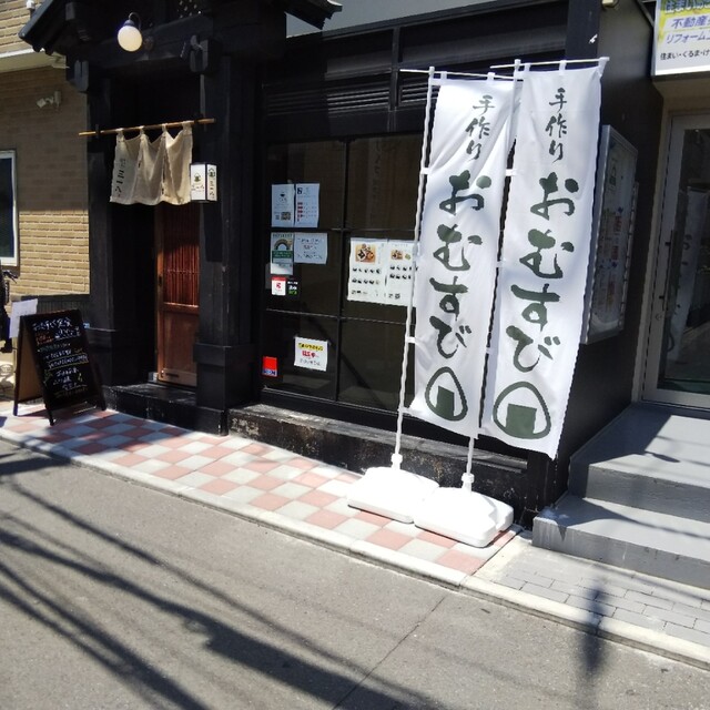 三一八的实拍高清图