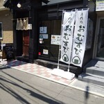 三一八的实拍图