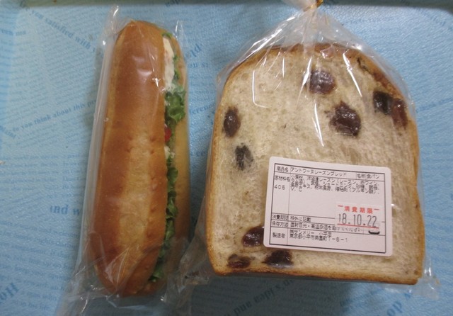 recommendations image for サンメリー 小平店