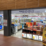 北海道四季彩館 旭川西店的實拍圖
