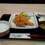 喰い処あかし的实拍图