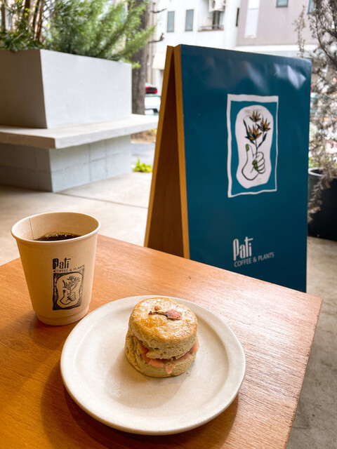 Pati COFFEE&PLANTS的實拍高清圖