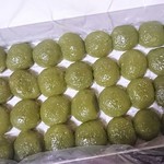 中村菓舗的实拍图