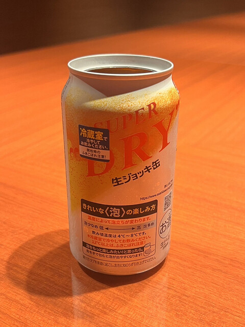 成都正宗担々麺 つじ田 東陽町店的實拍高清圖