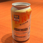 成都正宗担々麺 つじ田 東陽町店的實拍圖