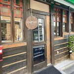 CHAPTER1 COFFEE的實拍圖