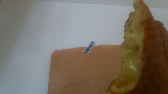 recommendations image for 味咲き 池袋西武店