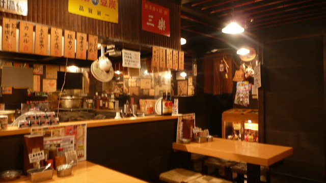 薄利多賣半兵ヱ 高田馬場店的實拍高清圖