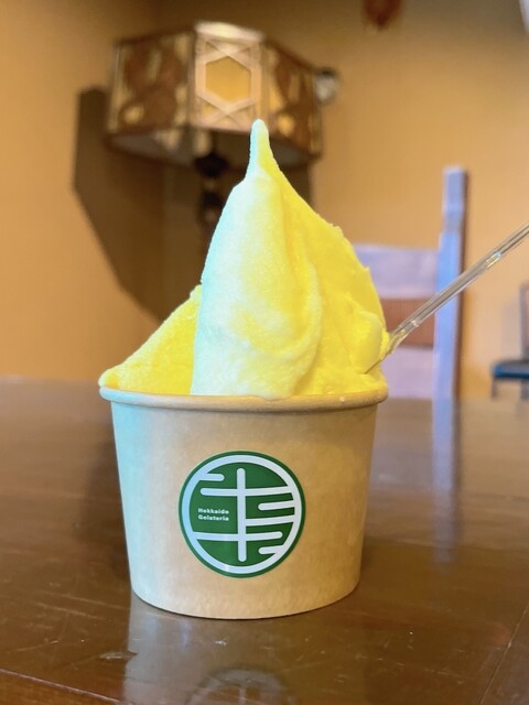 二十三十二的实拍高清图