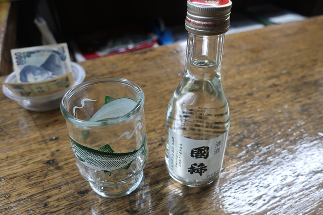 立ち飲み酒場 石川源蔵商店的实拍高清图