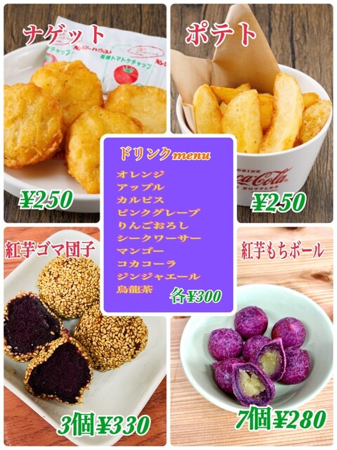 recommendations image for ハンバーガー工房 真家