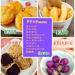 recommendations for ハンバーガー工房 真家