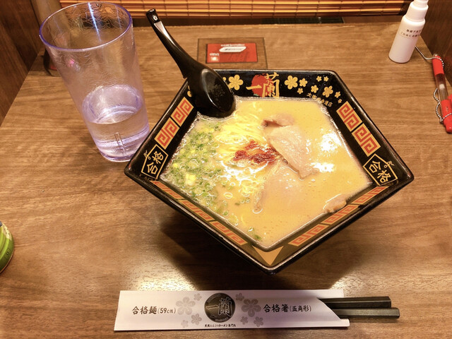 一蘭 太宰府参道店的实拍高清图