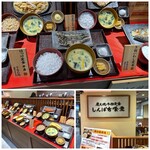 炭火焼干物定食 しんぱち食堂 天神パルコ店的實拍圖