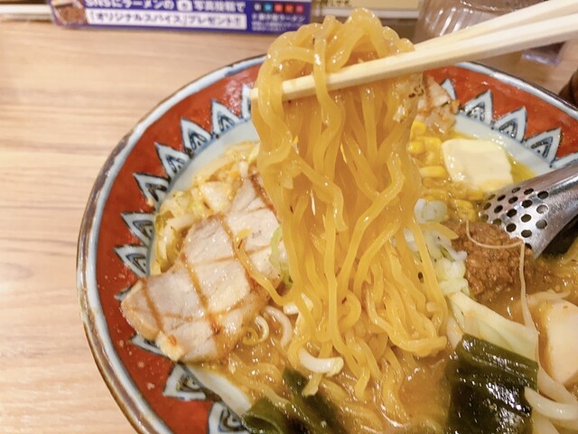 弟子屈ラーメン 新千歳空港店的實拍高清圖