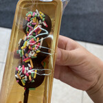 recommendations for 夢 YUKO'S SHOP