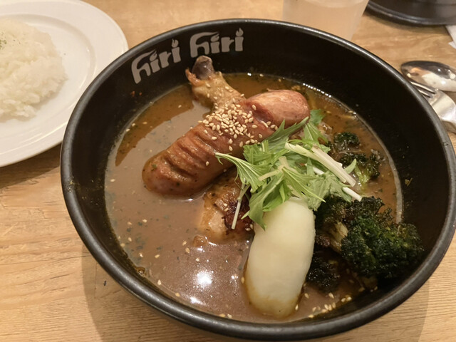 スープカリー ヒリヒリオオドオリ的实拍高清图