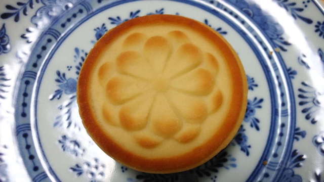 recommendations image for 中村屋 飯田橋店