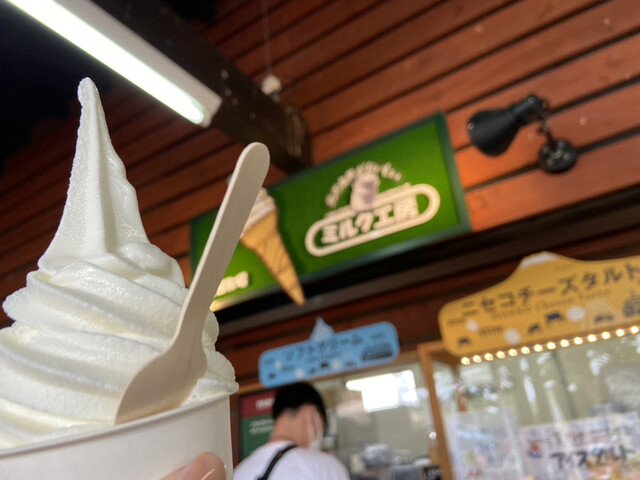 recommendations image for ミルク工房 ビュープラザ店