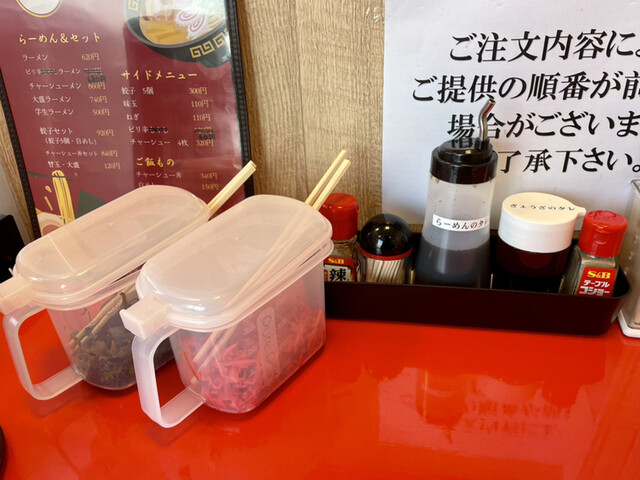 豚骨ラーメン 一田的實拍高清圖