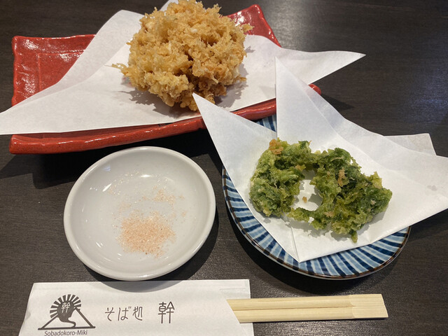 そば処 幹的实拍高清图