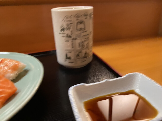 いさみ寿司的实拍高清图