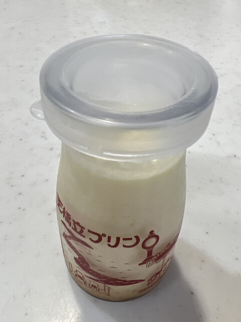 アメイロビストロアルル的实拍高清图