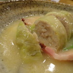 ふみの里的實拍圖