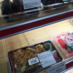 サザエ イオン余市店的实拍图
