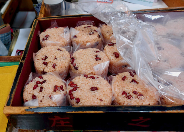 庄之助 神田須田町店的实拍高清图