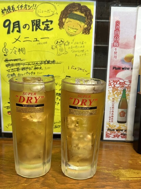 かわち屋 本店的實拍高清圖