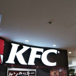 recommendations for ケンタッキーフライドチキン ダイエー船堀店