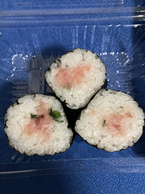 京樽・スシロー 大塚南口店的實拍高清圖