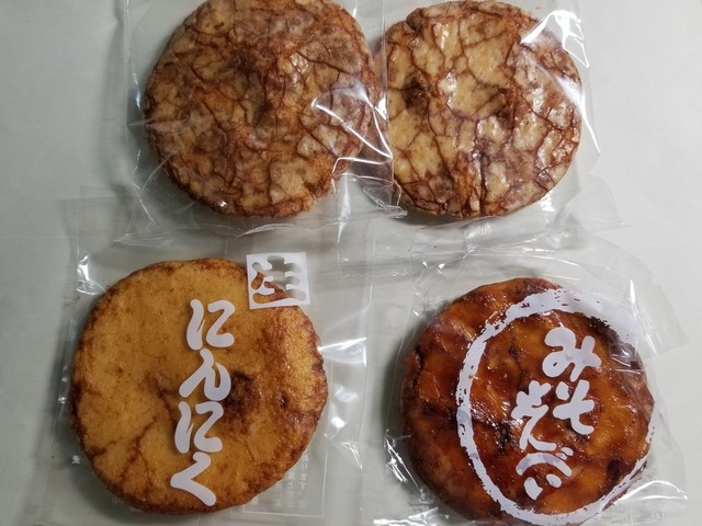 recommendations image for 手焼せんべい 都賀野