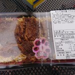京都鉄道博物館 食堂車的实拍图
