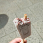 北極 難波本店的实拍图