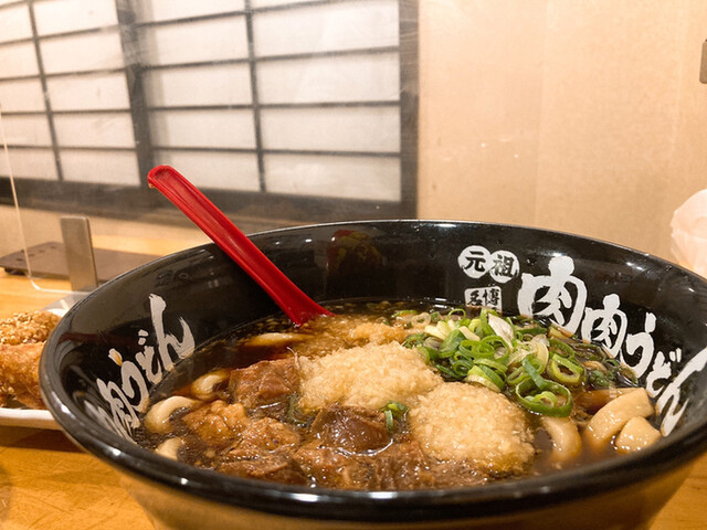 元祖肉肉うどん 中洲店的實拍高清圖