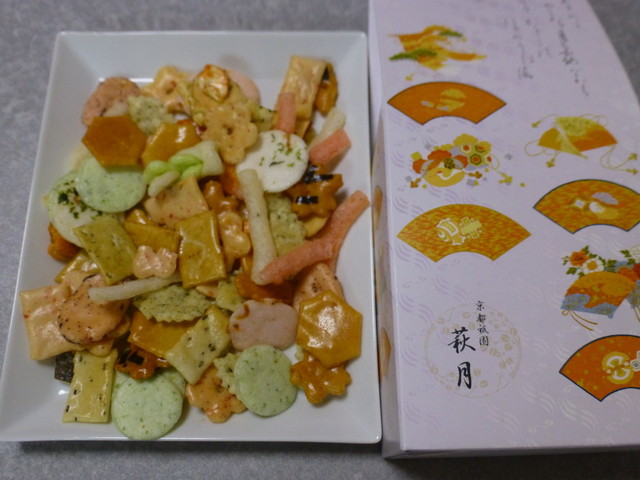 萩月 阪急百貨店うめだ本店的實拍高清圖