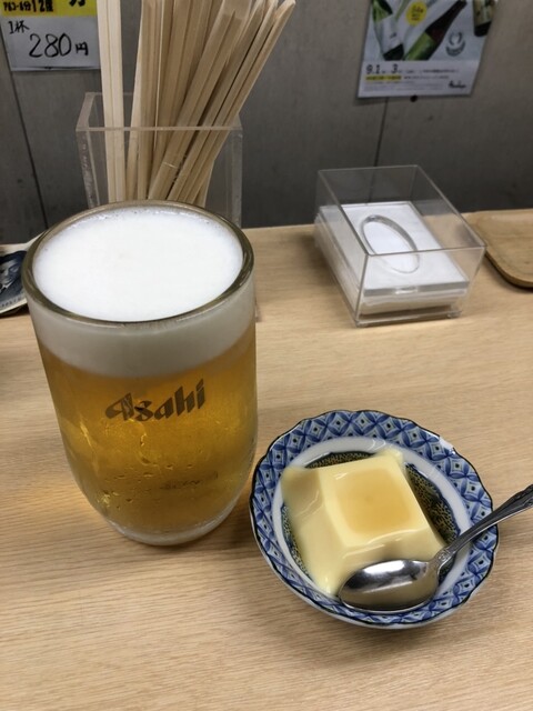 recommendations image for 竹村酒店