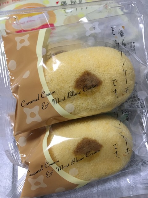 recommendations image for 東京食賓館 東京ばな奈ワールド