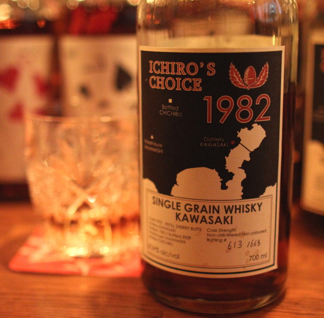 Shot Bar ゾートロープ的實拍高清圖