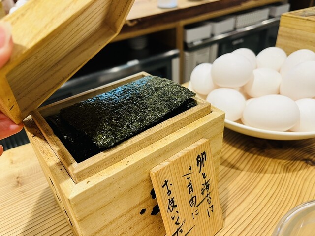 かね田的实拍高清图